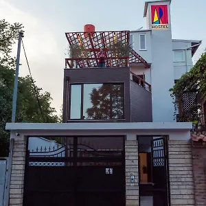 Art Auberge de jeunesse Tirana